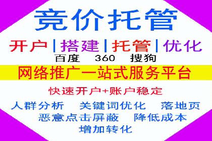 成功案例揭秘：如何利用信息流广告提升品牌影响力